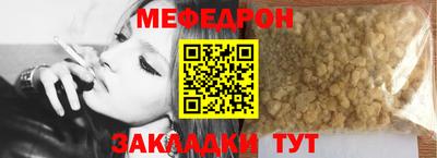 mix Обь