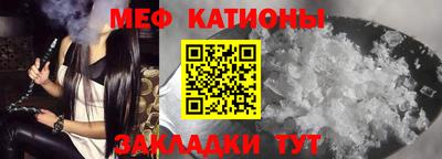 твердый Обнинск