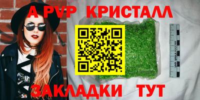 COCAINE Нягань