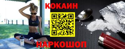 mix Обь