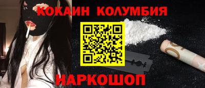 твердый Обнинск