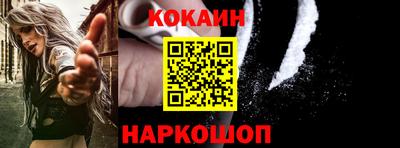 твердый Обнинск