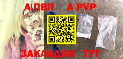 твердый Обнинск