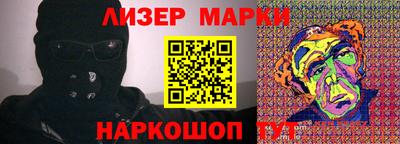 твердый Обнинск