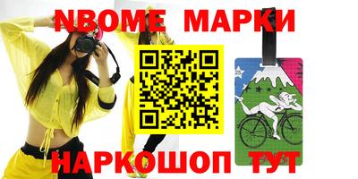 mix Обь