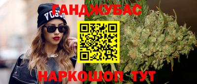 mix Обь