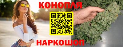 mix Обь