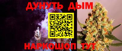 COCAINE Нягань
