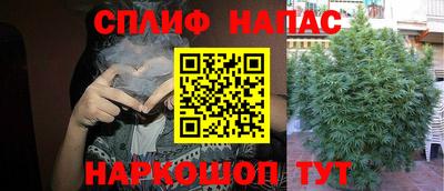 mix Обь