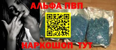 mix Обь