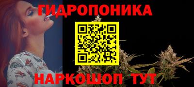 твердый Обнинск