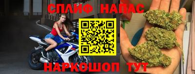COCAINE Нягань