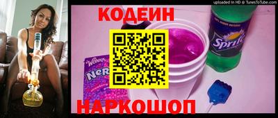 твердый Обнинск