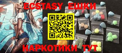 COCAINE Нягань