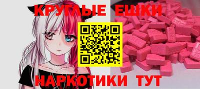 твердый Обнинск