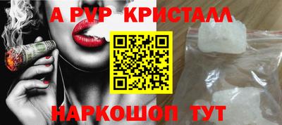 COCAINE Нягань