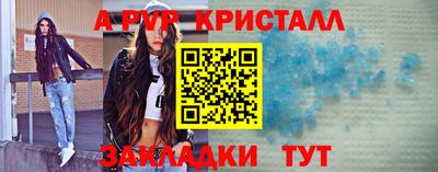 mix Обь