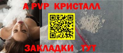 mix Обь