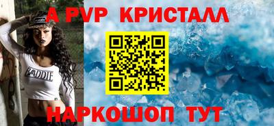 mix Обь