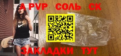 mix Обь