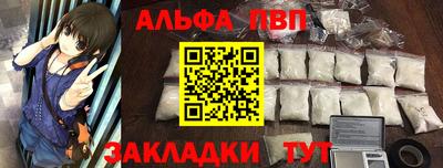 COCAINE Нягань