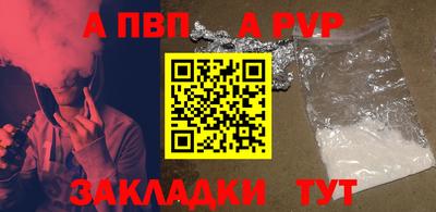 твердый Обнинск