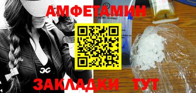 mix Обь