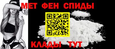 COCAINE Нягань