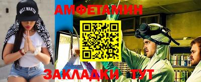 твердый Обнинск