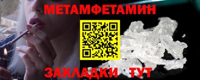 mix Обь