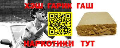 mix Обь