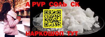 mix Обь