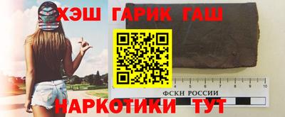 твердый Обнинск
