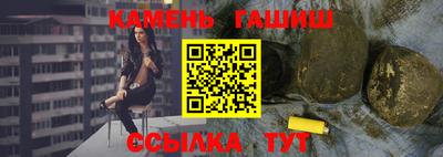 твердый Обнинск