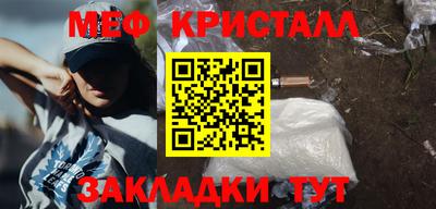 mix Обь