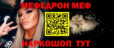 твердый Обнинск